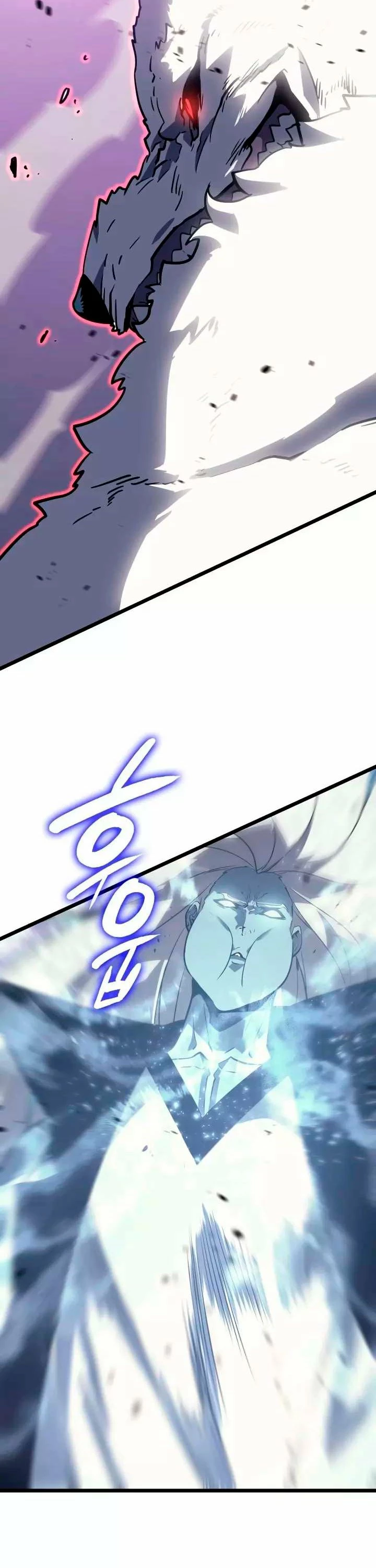 Solo Subiendo de level > Capitulo 158 > Page 291